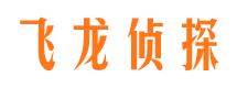 满洲里市婚姻调查